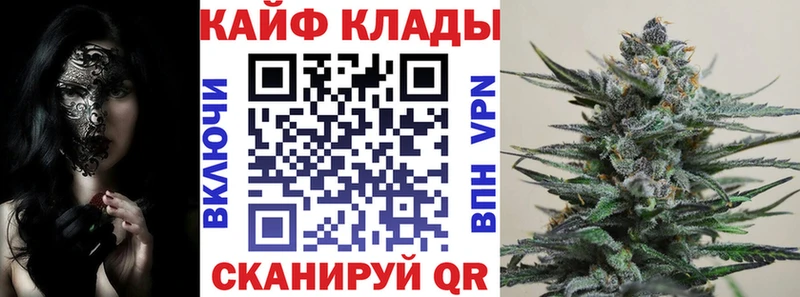Цена Екатеринбург Cocaine СК ГАШИШ Меф мяу мяу