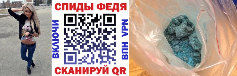 закладка Екатеринбург АМФ Premium