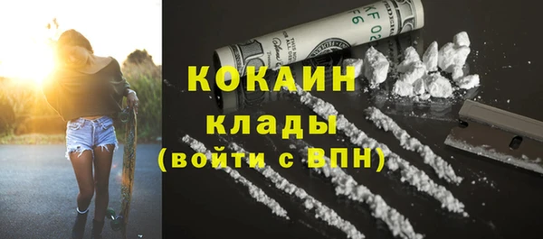 mix Нефтегорск
