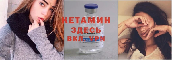 mix Нефтегорск