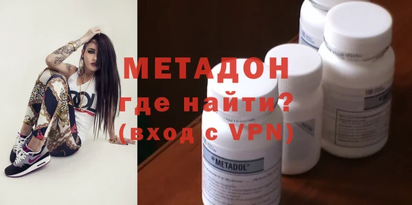 соль курить ск Нефтекумск
