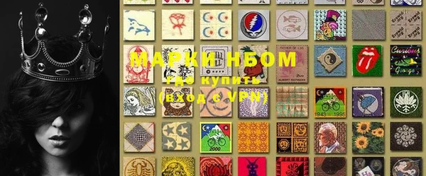 mix Нефтегорск