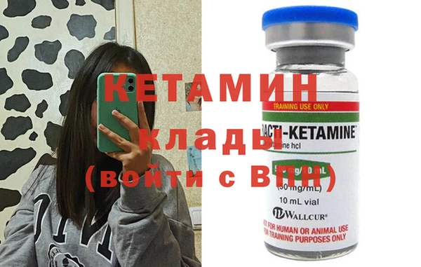 mix Нефтегорск