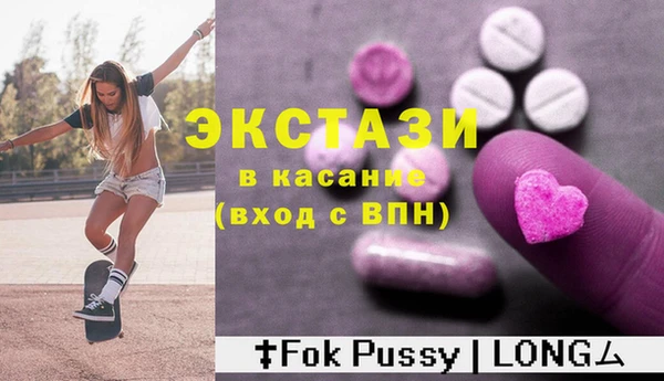 mix Нефтегорск