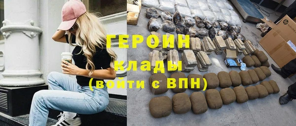 mix Нефтегорск