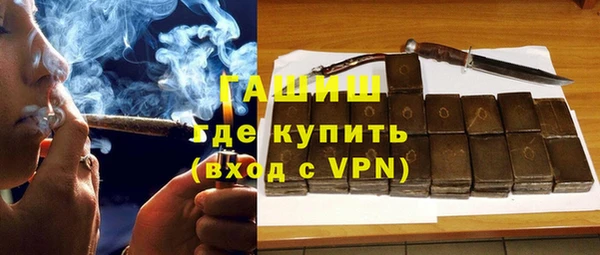 ALPHA-PVP Нея