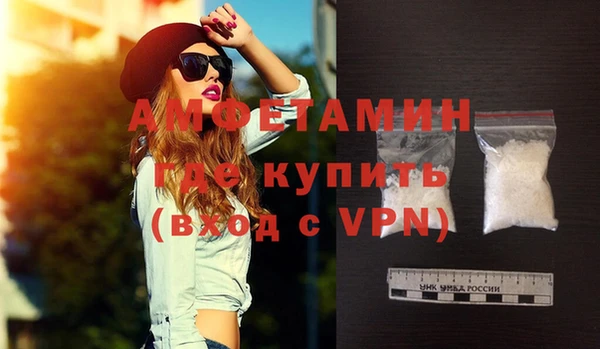 mix Нефтегорск