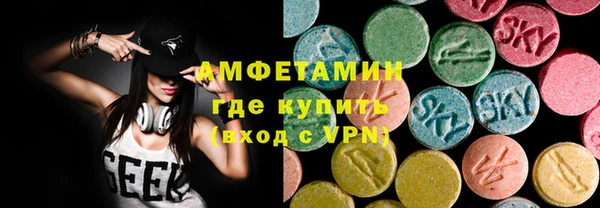 mix Нефтегорск