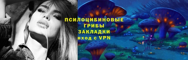 ALPHA-PVP Нея