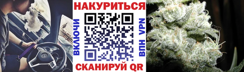Шишки марихуана Ganja  Екатеринбург 